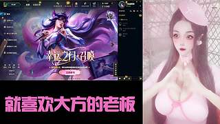 [摄像头]开心每一天