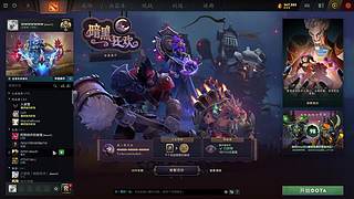 随便玩玩!1234