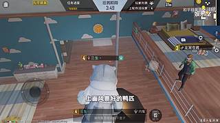 用户72008660的直播间