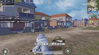用户72008660的直播间