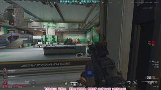 【有位】不知道改什么标题