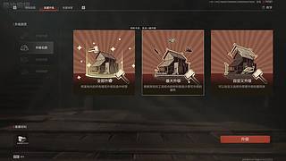 哦？是关中王？