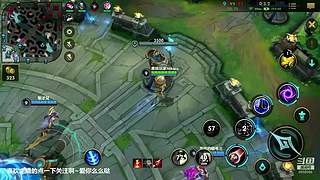 lol精彩大乱斗