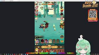 【阿雅】周五1点来