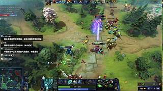 这是一个dota2