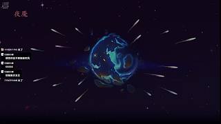 这是一个dota2