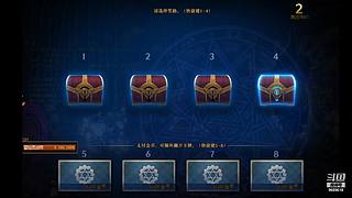 DNF 从零开始 打造 搬砖 砖厂 系列