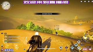 切换多般兵刃从容应对强敌