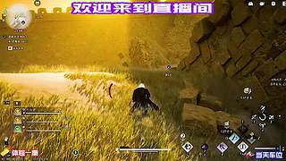 市井商贩吐露暗中所见秘事
