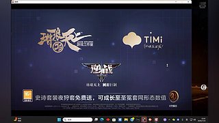 玩会睡觉了
