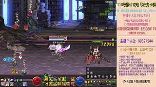 日搬50角色-目标200亿