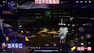 短刃巧刺破开敌方护身甲胄