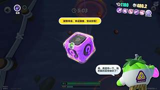 玩游戏蒜了