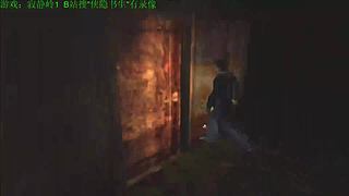 直播【P5R】，录播【寂静岭】！