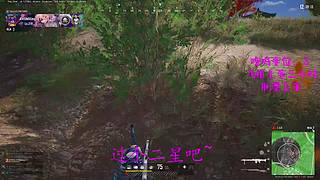 【有车位】一贴~一贴~贴近你的心~