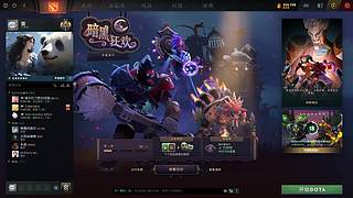 被裁了无业游民打打游戏