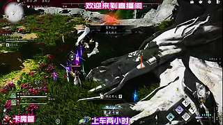巧移身形绕至敌手身后制敌