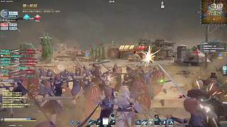 新兵晋升之路