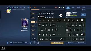 对方以拒绝439的直播间