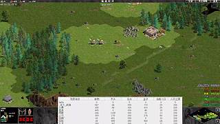 虾兵蟹将827