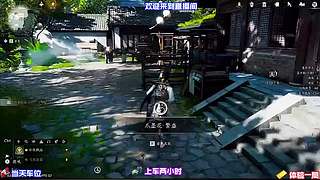 高阶心理博弈技巧，预判对手行动抢占先机