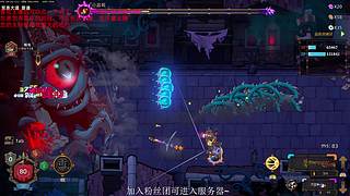 玩玩风暴怕死队~