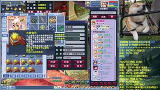 109效率五门，空车是常态出货是意外！