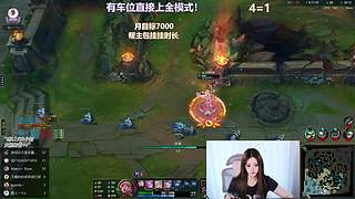 艾欧尼亚新晋天才ad