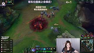 艾欧尼亚新晋天才ad