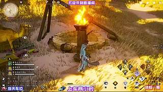 纯小白从零入门教程，循序渐进熟悉夺宝玩法