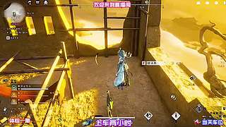 日常流程优化方案，大幅缩短通关消耗时间