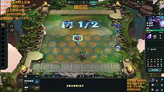 S17帮上分新赛季可外服