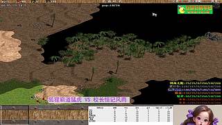 永恒小乖的直播间 11564251
