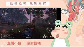 炎炎夏日 有你超甜哦哦哦哦哦哦哦哦哦哦