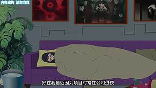 哥几个又来看美女了啊，上头了上头了~