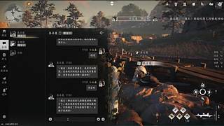 羽落的声音....