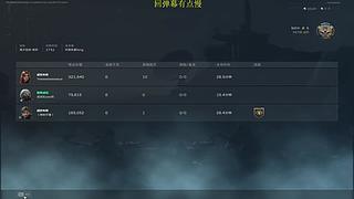 嘲笑嘲讽太大了嘛？