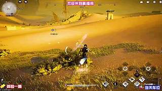 单局物资囤积上限，最大限度搜集稀缺材料