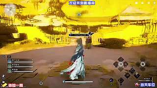 残碑文字暗藏昔年江湖秘辛