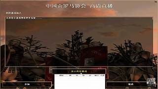 中华的直播间 12087195