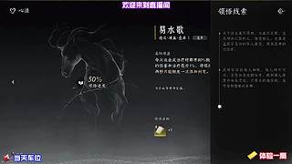 废弃宅邸留存昔年爱恨纠葛