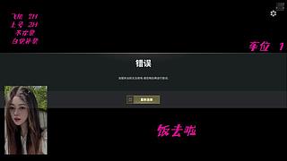 有位~快来一起嗨皮呀~