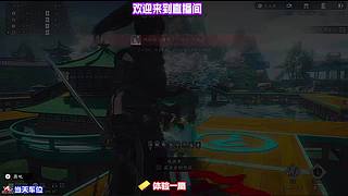 伞面格挡尽数挡下漫天飞矢