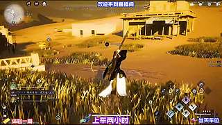借树腾身凌空压制下方敌手