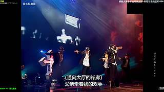 【神乐】祝愿大家前路繁花似锦~所愿皆可得