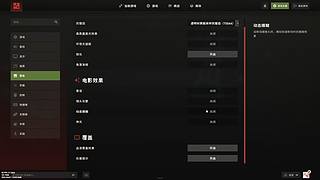 新主播，第一天直播很紧张~
