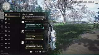 咸鱼每天无聊什么都玩