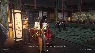 光能使者们的直播间