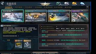 佑~华夏的直播间