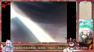 点点关注，谢谢 12485892